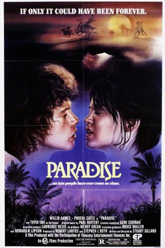 Рай (фильм 1982)