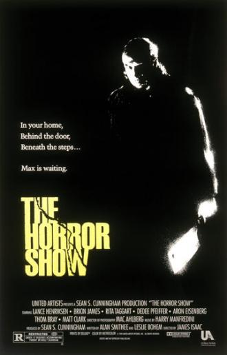 Дом 3: Шоу ужасов (фильм 1989)