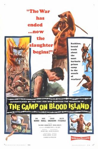 The Camp on Blood Island (фильм 1958)