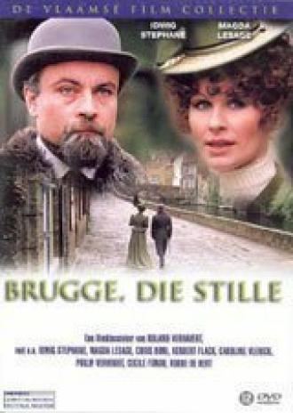 Brugge, die stille (фильм 1981)
