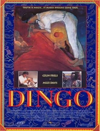 Динго (фильм 1991)