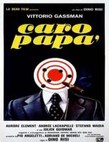 Дорогой папа (1979)