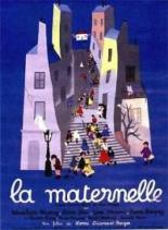 Детский сад (1949)