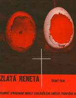 Золотой ранет (1965)