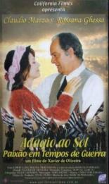 Адажио к солнцу 1996