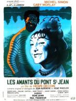 Любовники моста Сен-Жан 1947