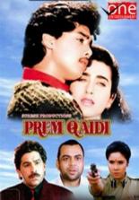 Прем Кайди (1991)