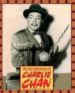 Новые приключения Чарли Чана (1957)