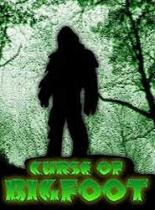 Curse of Bigfoot 1975