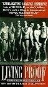 Живое доказательство: ВИЧ и стремление к счастью 1994