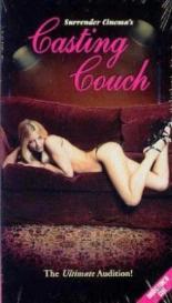 Кастинг-диван 2000