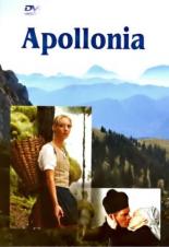 Аполлония 2005