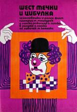 Шесть медведей и клоун Цибулка (1972)
