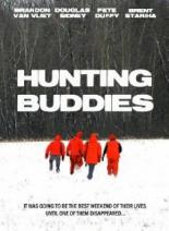 На охоте 2009