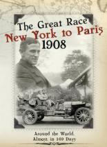 Величайшая автогонка в истории (2008)