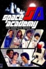 Космическая академия (1977)