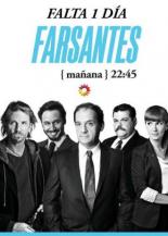 Лицемеры (2013)