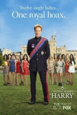 I Wanna Marry Harry (2014)