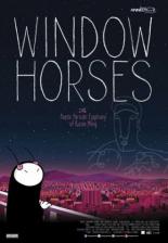 Window Horses: The Poetic Persian Epiphany of Rosie Ming (2016)