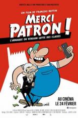 Спасибо, босс! (2016)