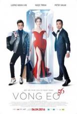 Королева бикини 2016