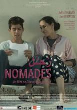 Кочевники (2018)