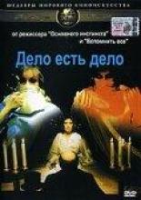Дело есть дело (1971)