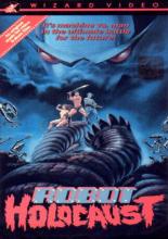Катастрофа роботов (1987)