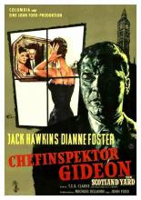 День Гидеона (1958)