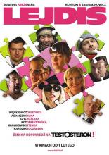 Дамочки (2008)