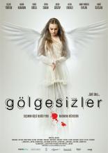 Без тени (2009)