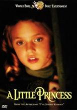 Маленькая принцесса (1995)