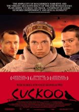 Кукушка (2002)
