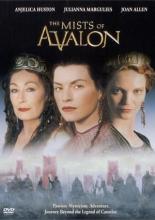 Туманы Авалона (2001)