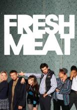 Свежее мясо  (2011)