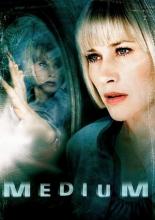 Медиум  (2005)