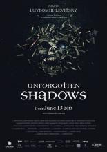 Тени незабытых предков (2013)