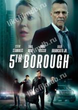 5th Borough (2020)