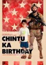 Chintu Ka Birthday (2020)