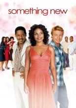 Что-то новенькое (2006)