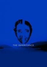 Наследование (2007)