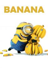 Банан (2010)