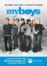 Моя команда  (2006)