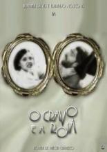 Шипы и розы (2000)