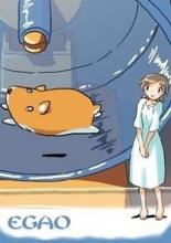 Улыбка (2003)
