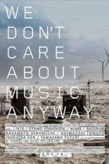 Музыка нас мало тревожит 2009