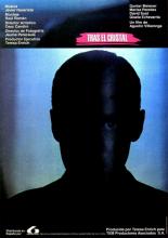 За стеклом (1987)