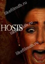 Хозяева (2020)