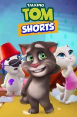 Говорящий Том: Минимульты (2014)