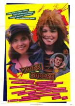 Таймс-Сквер (1980)